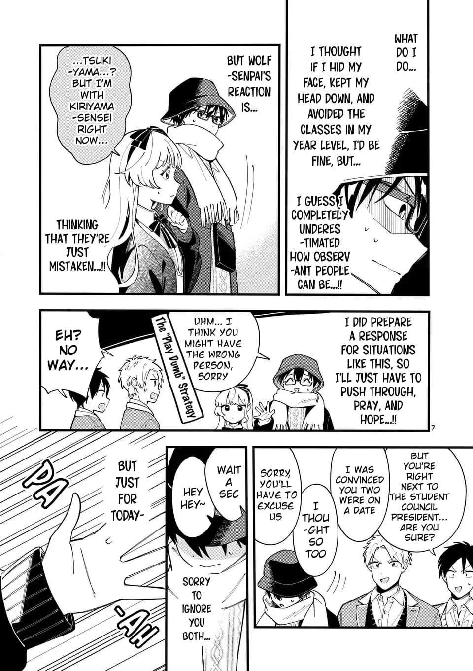 Ookami wa Tsuki ni Koi wo Suru - Chapter 18 - Page 7