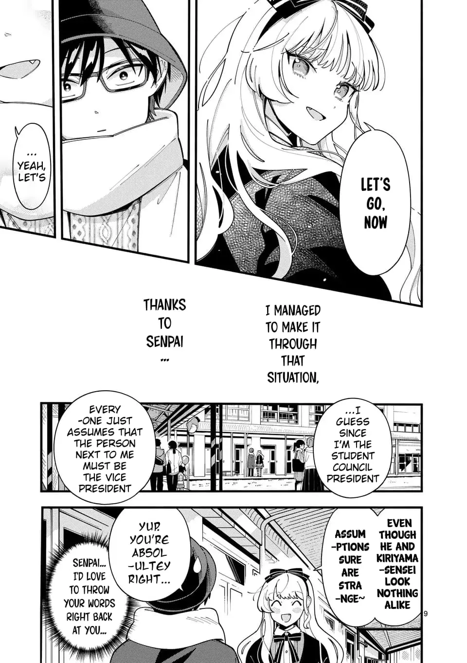 Ookami wa Tsuki ni Koi wo Suru - Chapter 18 - Page 9