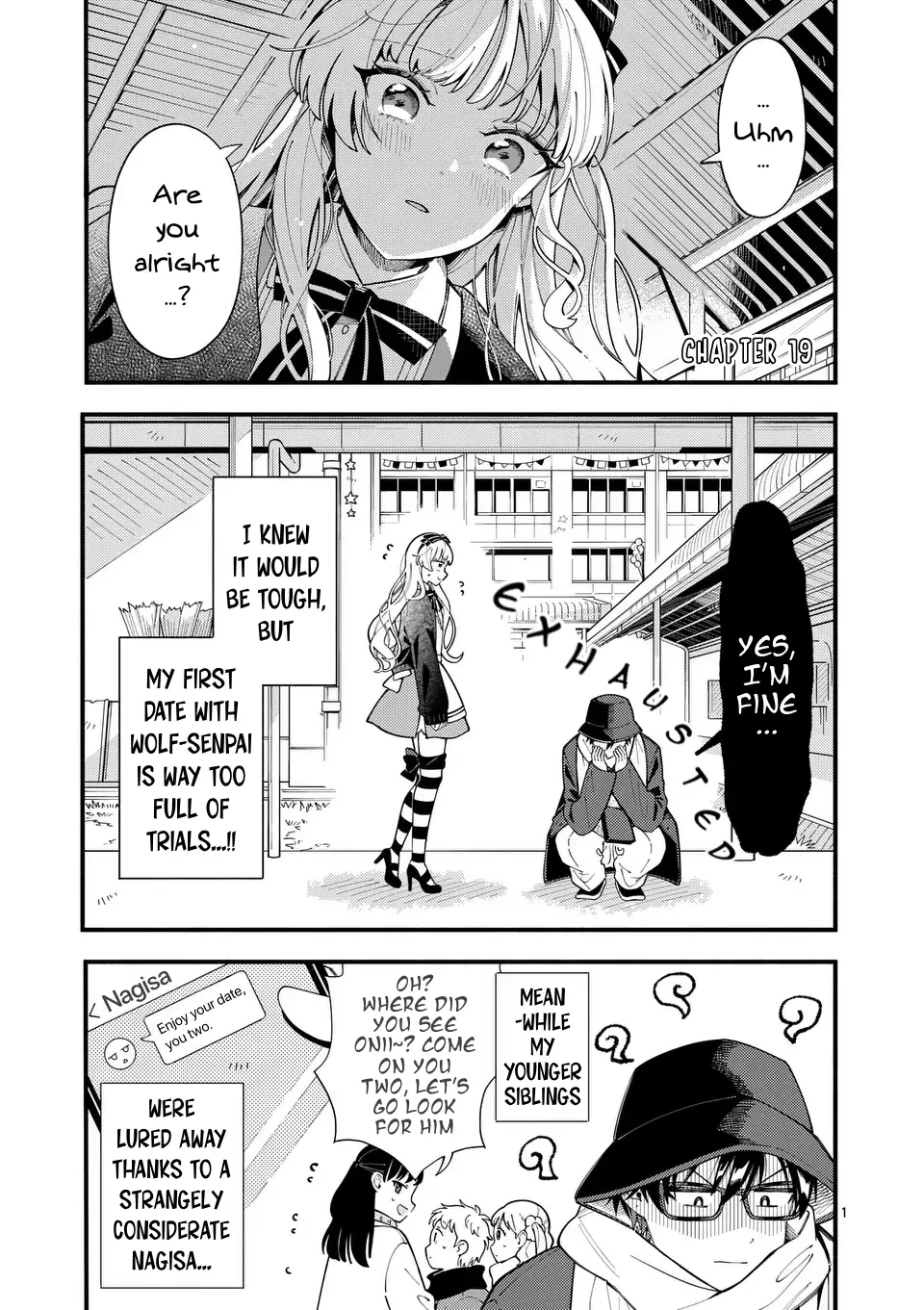 Ookami wa Tsuki ni Koi wo Suru - Chapter 19 - Page 1