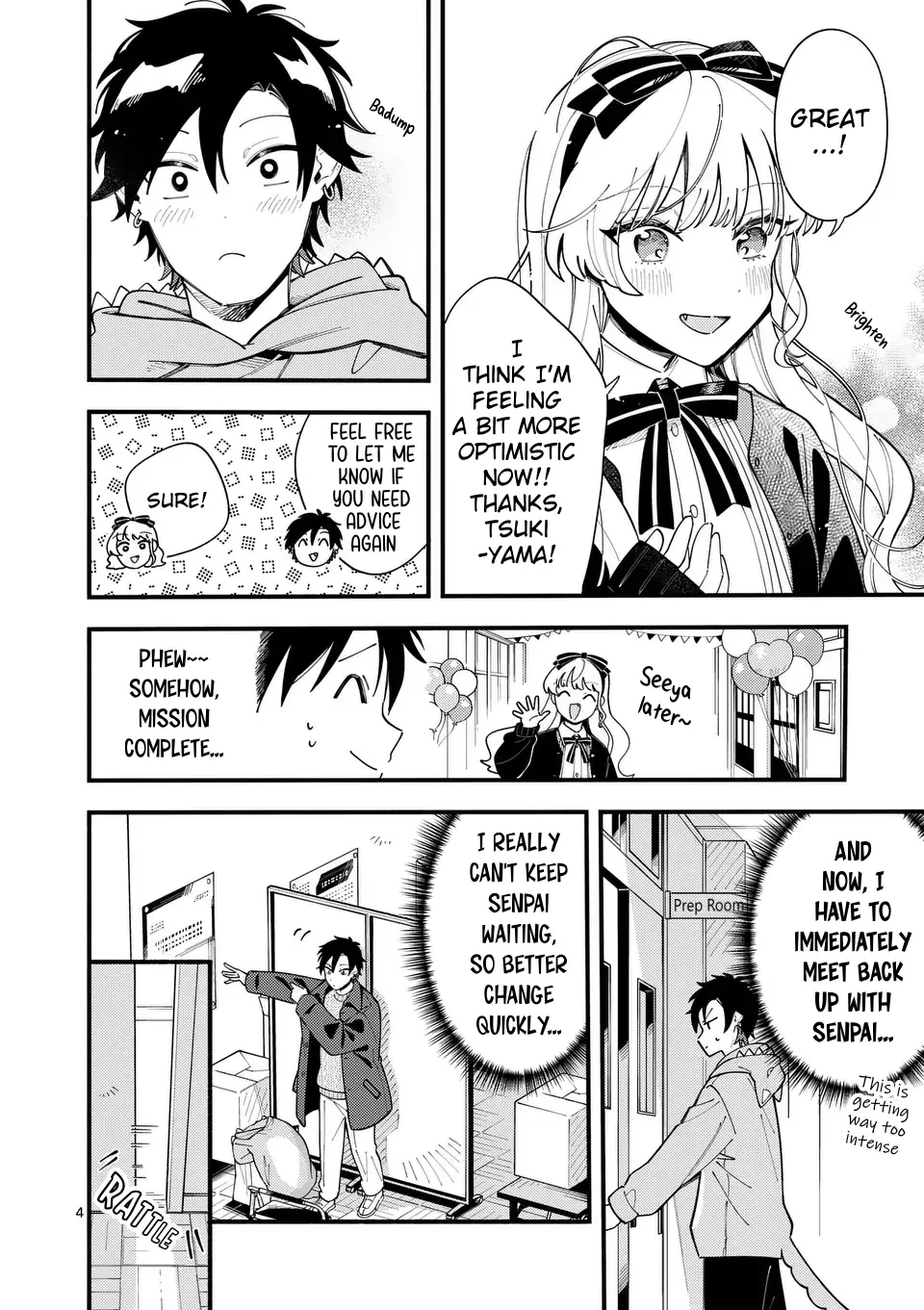 Ookami wa Tsuki ni Koi wo Suru - Chapter 19 - Page 4