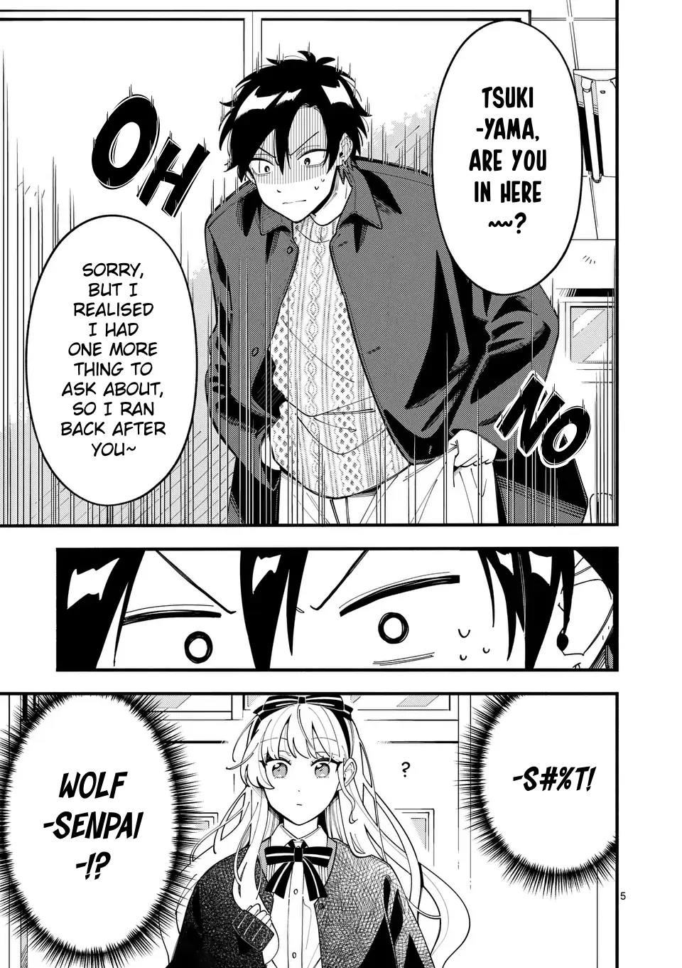 Ookami wa Tsuki ni Koi wo Suru - Chapter 19 - Page 5