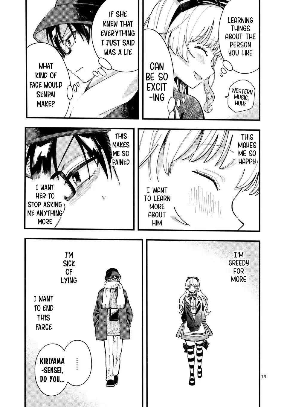 Ookami wa Tsuki ni Koi wo Suru - Chapter 19 - Page 13