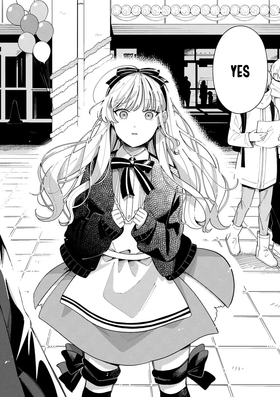 Ookami wa Tsuki ni Koi wo Suru - Chapter 19 - Page 16