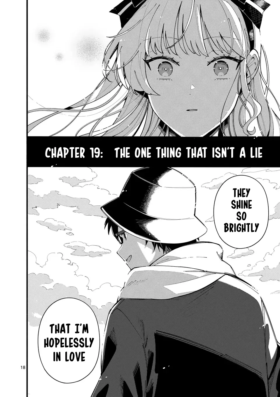 Ookami wa Tsuki ni Koi wo Suru - Chapter 19 - Page 19