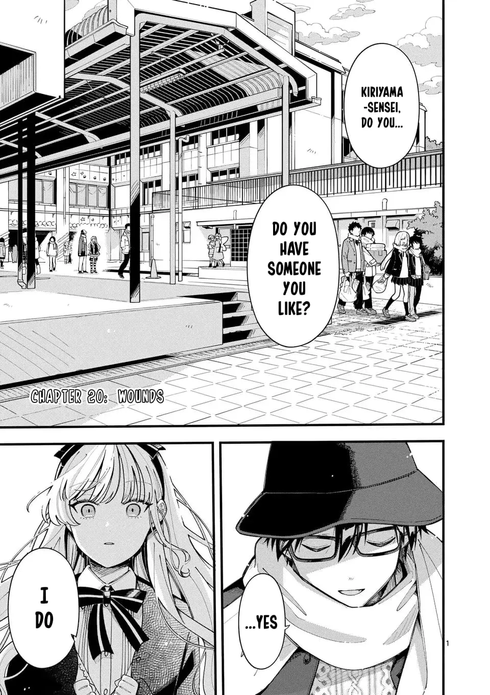 Ookami wa Tsuki ni Koi wo Suru - Chapter 20 - Page 1