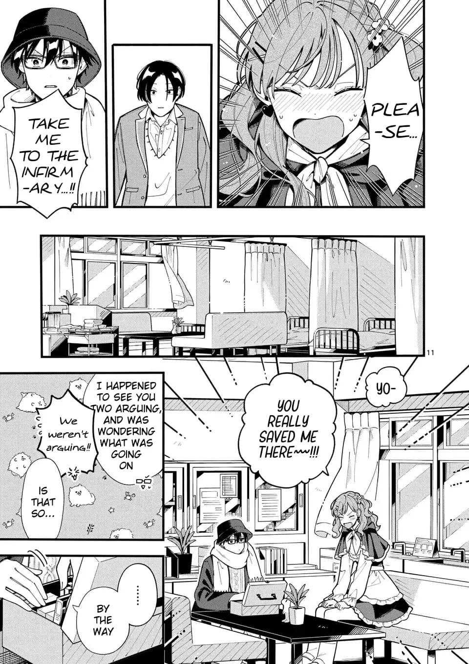 Ookami wa Tsuki ni Koi wo Suru - Chapter 20 - Page 11