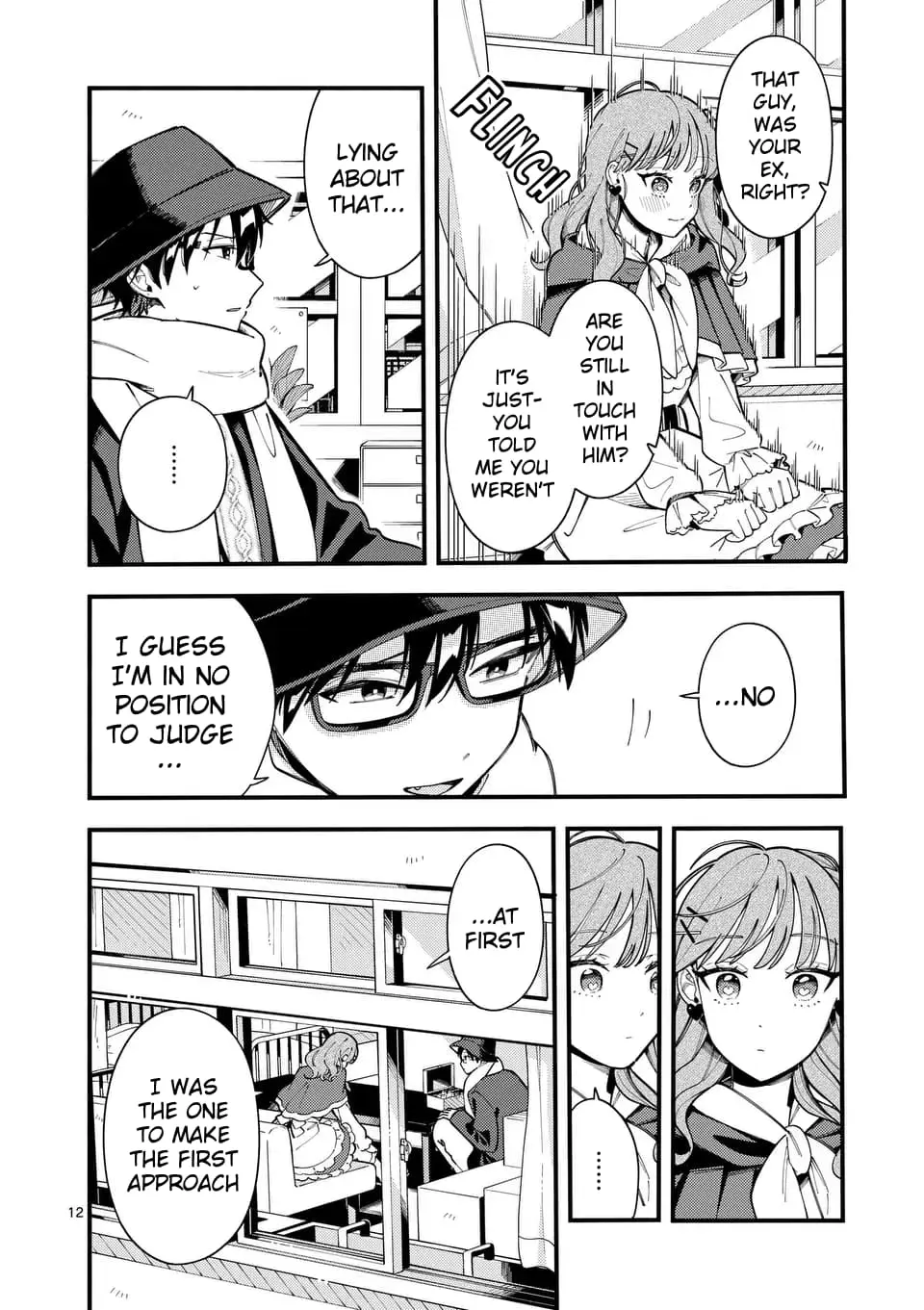 Ookami wa Tsuki ni Koi wo Suru - Chapter 20 - Page 12