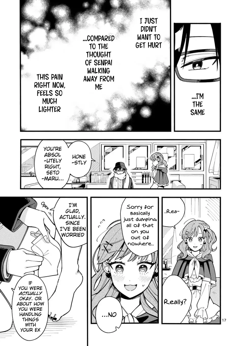 Ookami wa Tsuki ni Koi wo Suru - Chapter 20 - Page 17
