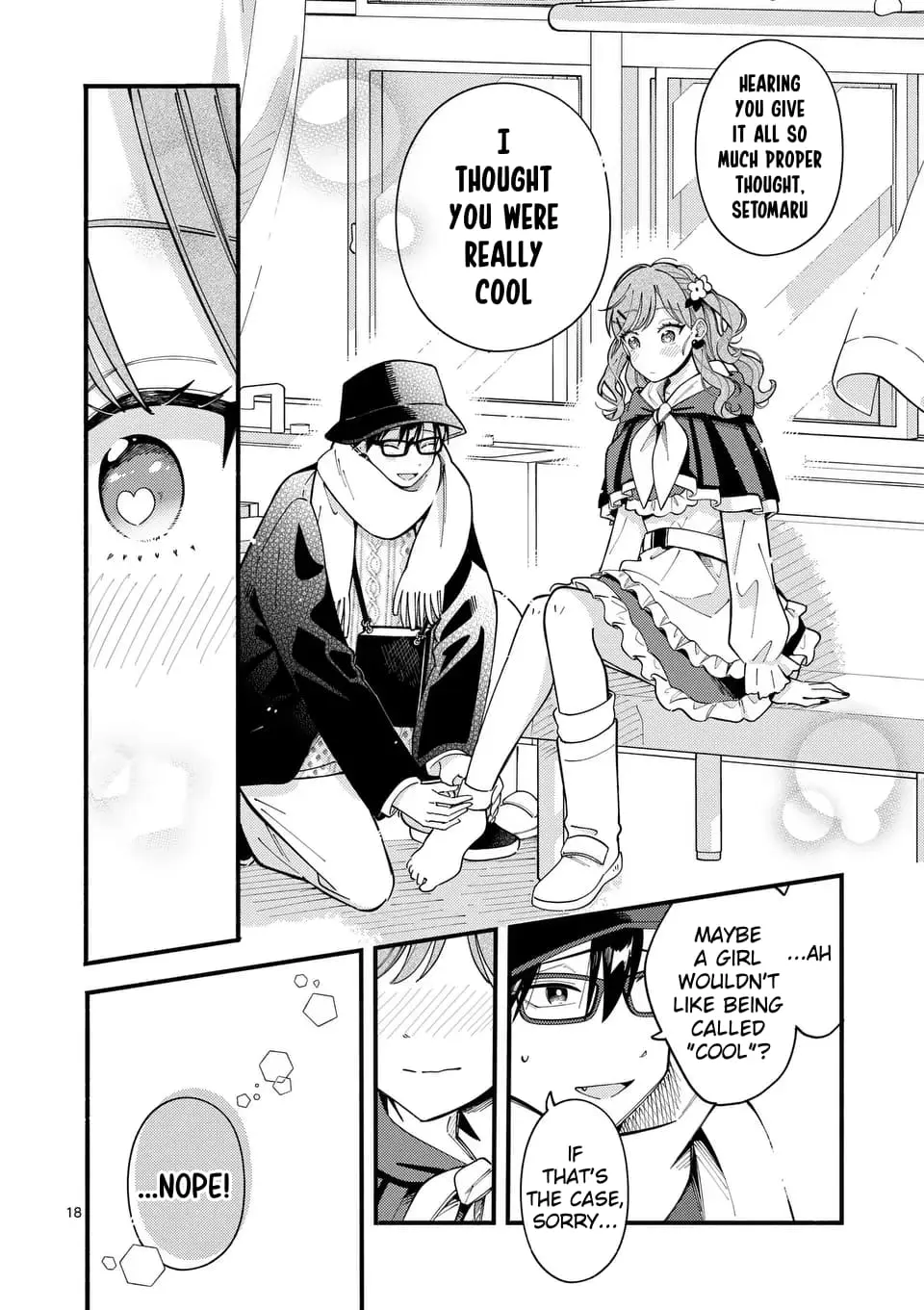 Ookami wa Tsuki ni Koi wo Suru - Chapter 20 - Page 18
