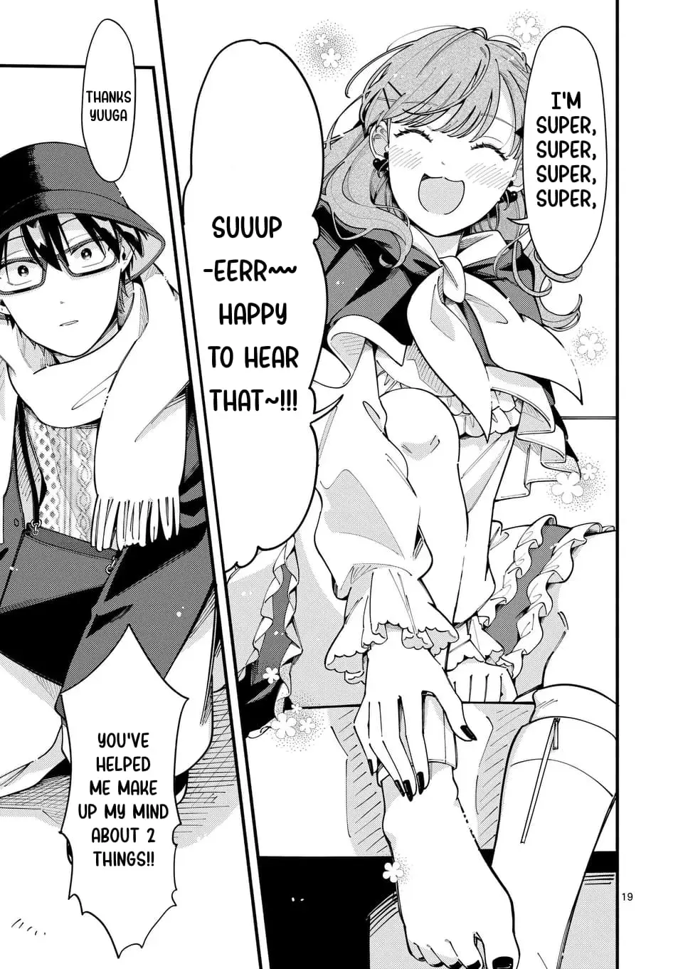 Ookami wa Tsuki ni Koi wo Suru - Chapter 20 - Page 19
