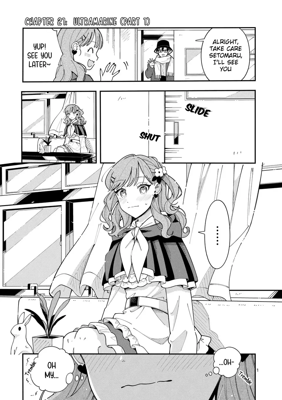 Ookami wa Tsuki ni Koi wo Suru - Chapter 21 - Page 1