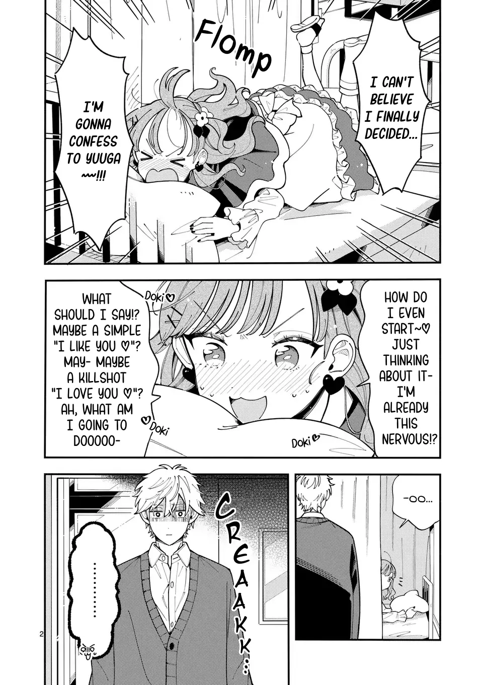 Ookami wa Tsuki ni Koi wo Suru - Chapter 21 - Page 2