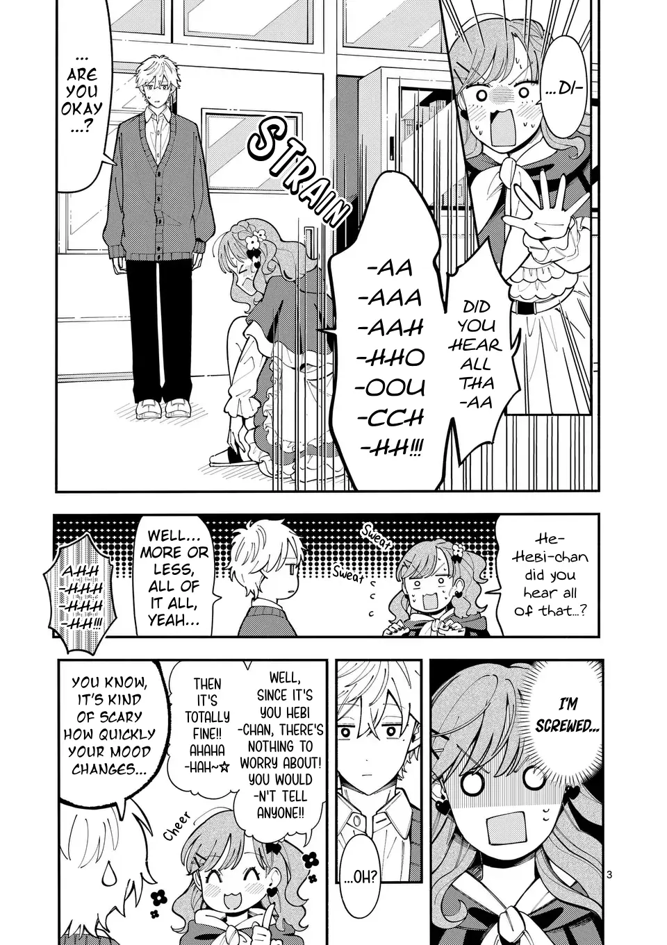 Ookami wa Tsuki ni Koi wo Suru - Chapter 21 - Page 3