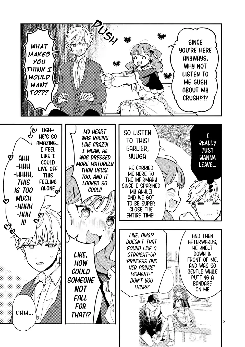 Ookami wa Tsuki ni Koi wo Suru - Chapter 21 - Page 5