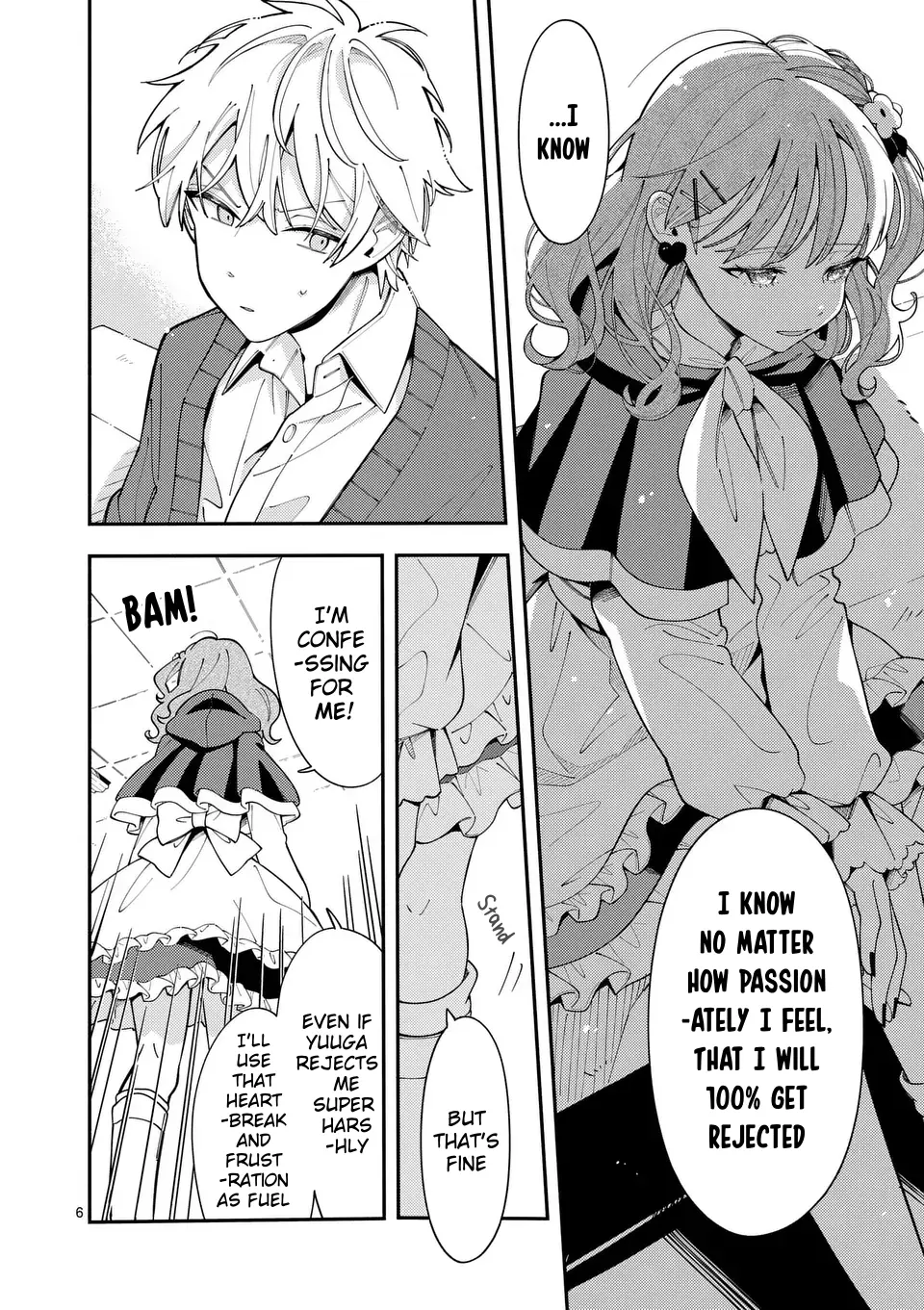 Ookami wa Tsuki ni Koi wo Suru - Chapter 21 - Page 6