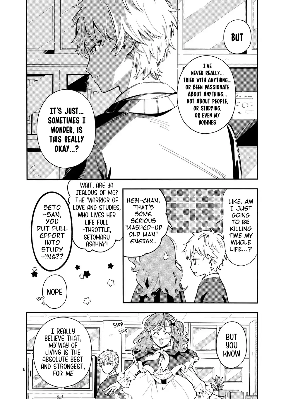 Ookami wa Tsuki ni Koi wo Suru - Chapter 21 - Page 8