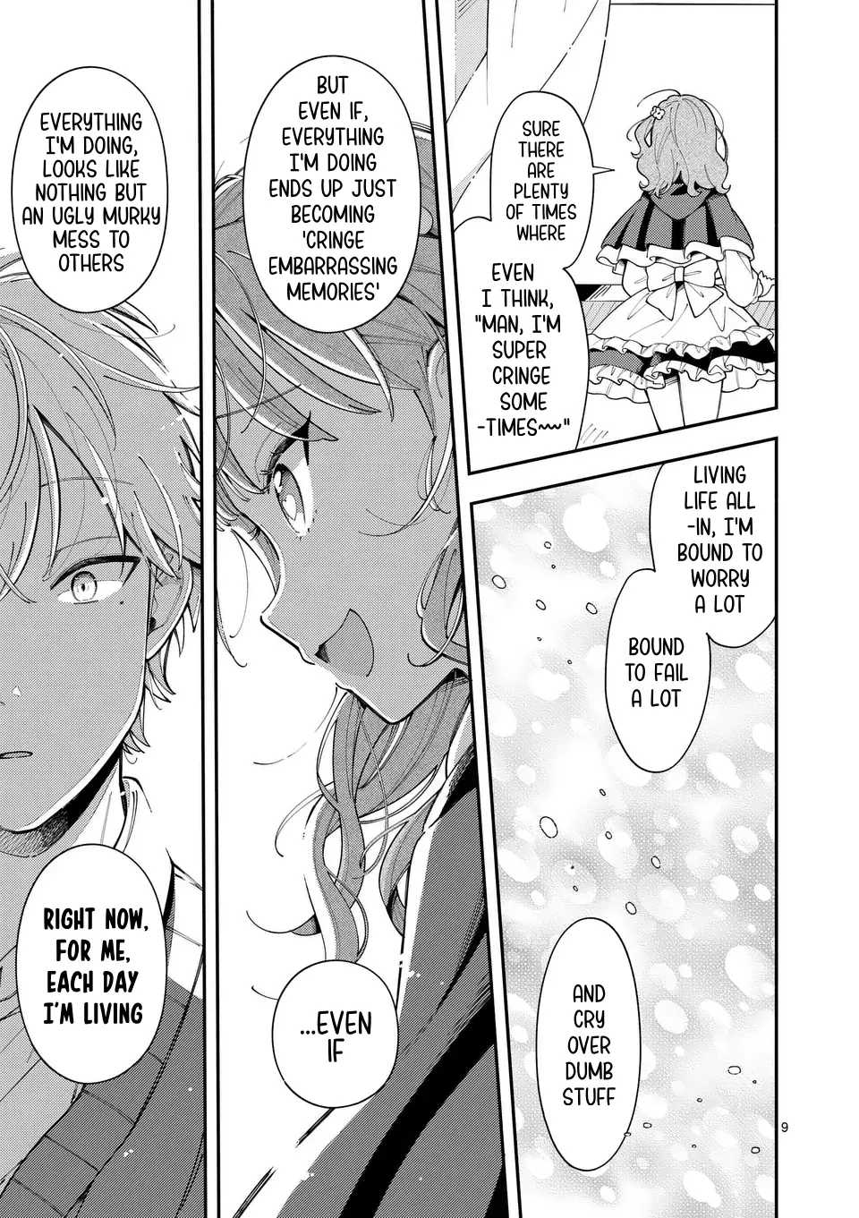 Ookami wa Tsuki ni Koi wo Suru - Chapter 21 - Page 9