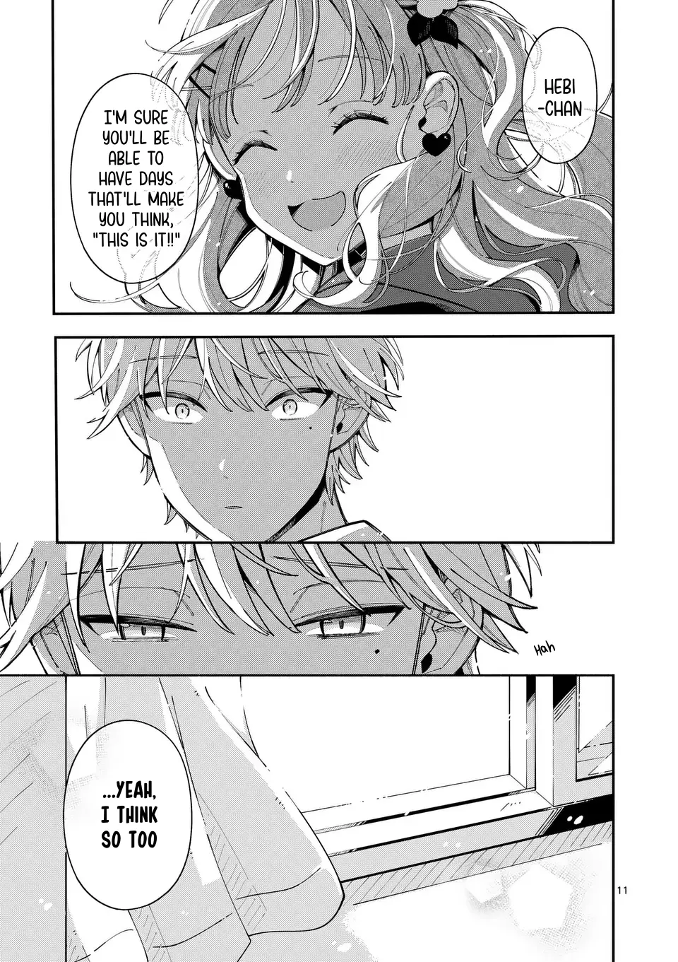 Ookami wa Tsuki ni Koi wo Suru - Chapter 21 - Page 11