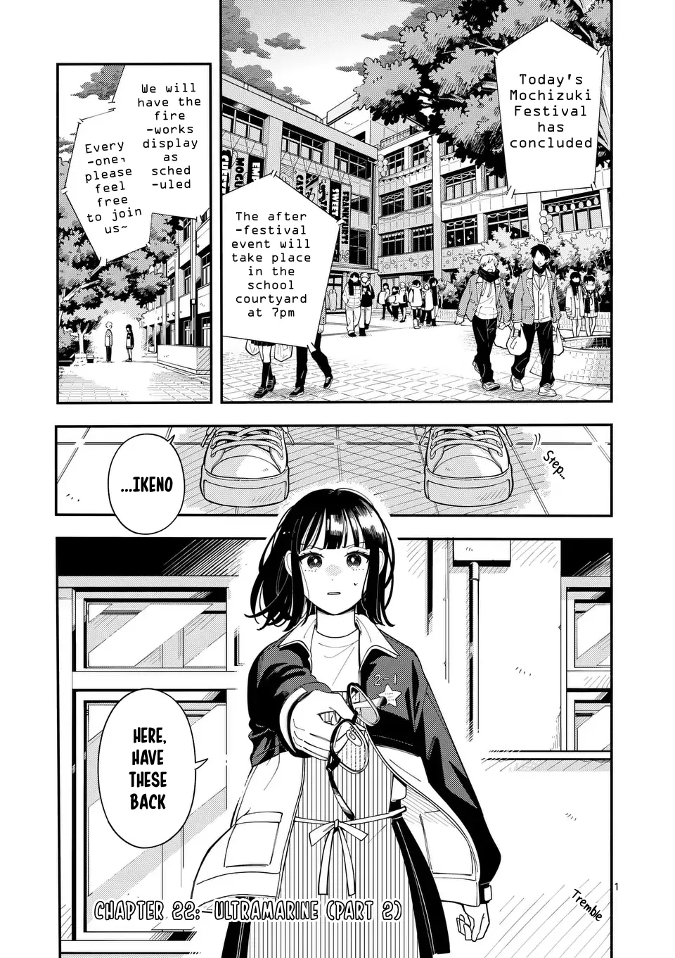 Ookami wa Tsuki ni Koi wo Suru - Chapter 22 - Page 1