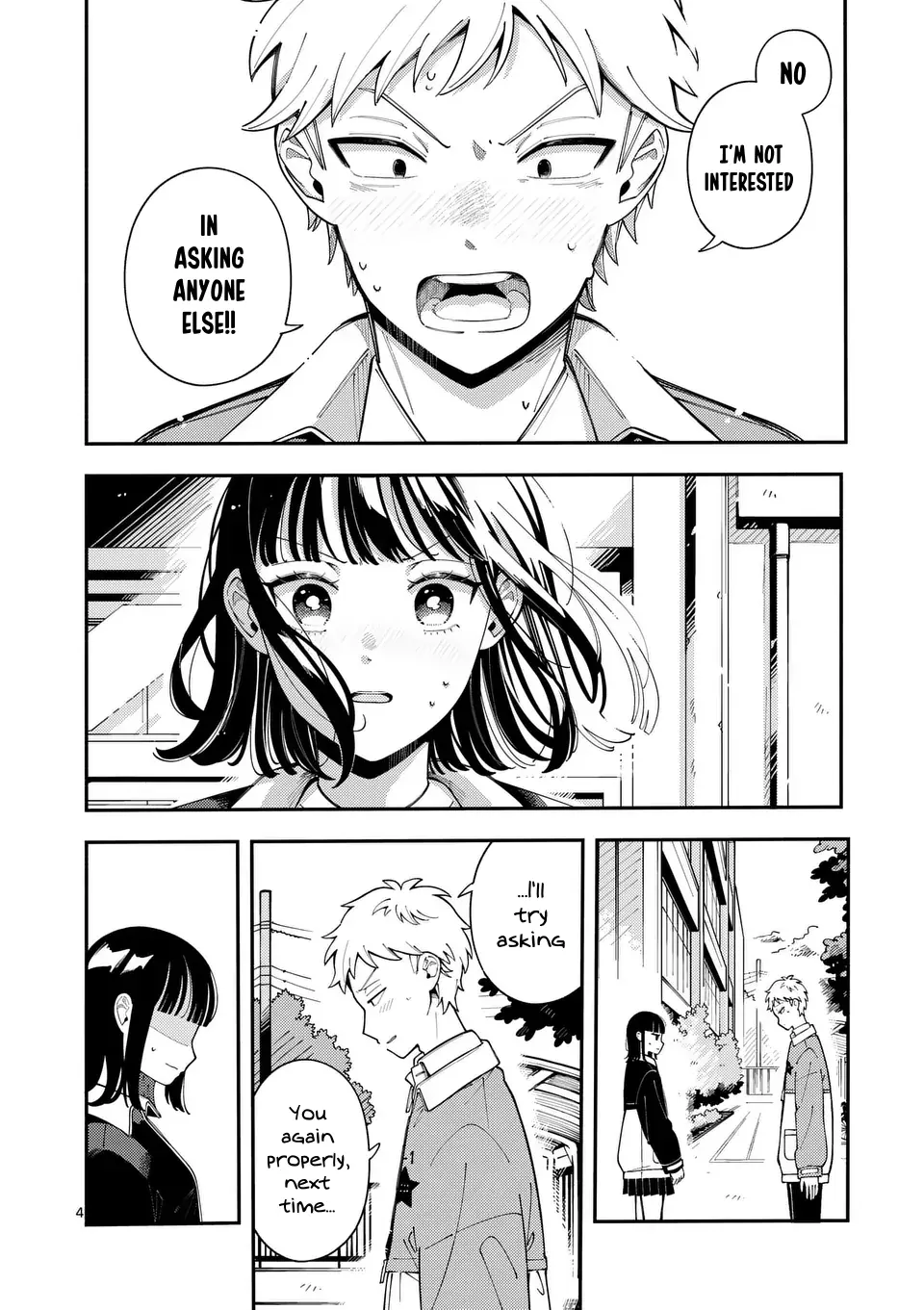 Ookami wa Tsuki ni Koi wo Suru - Chapter 22 - Page 4