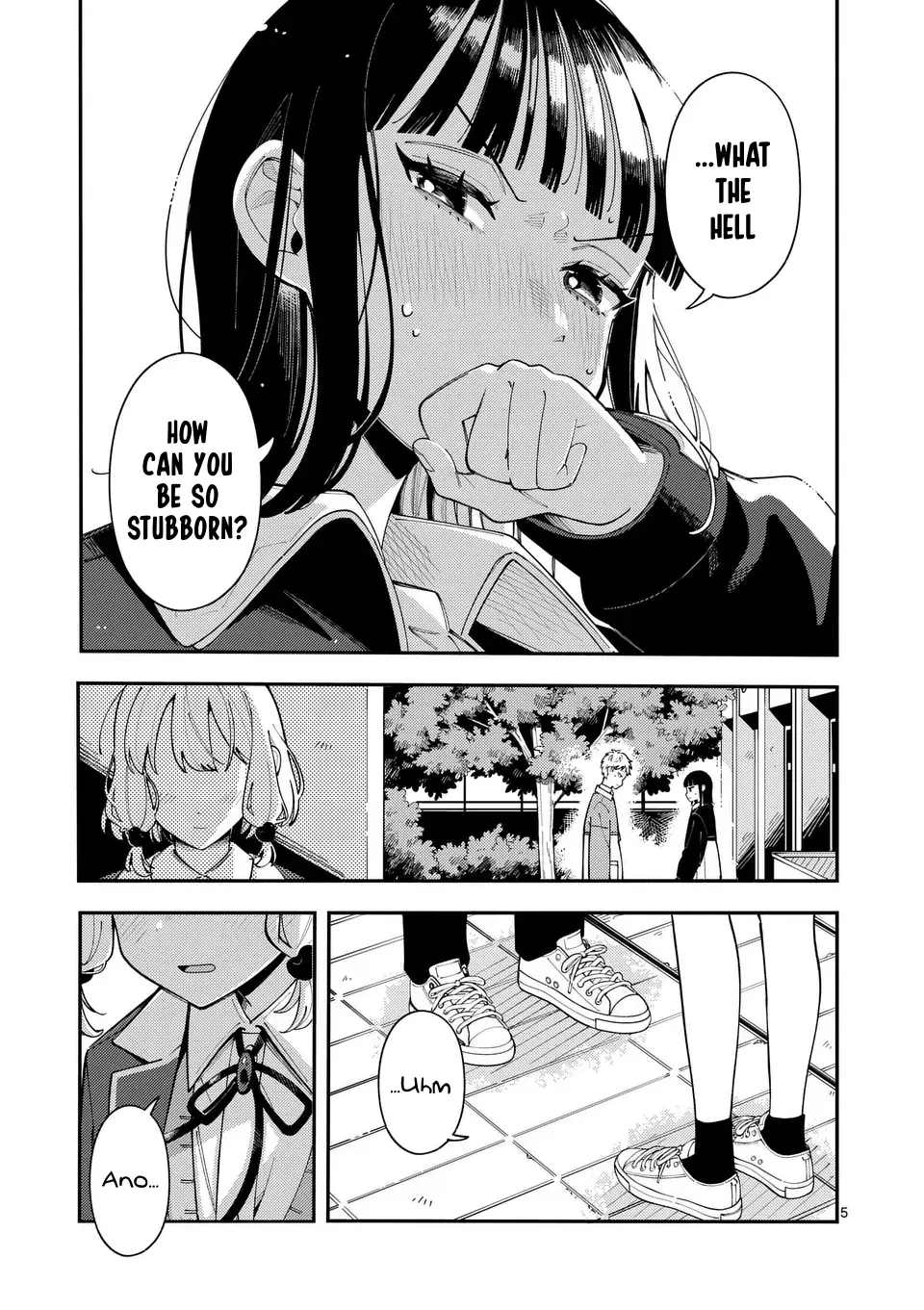 Ookami wa Tsuki ni Koi wo Suru - Chapter 22 - Page 5