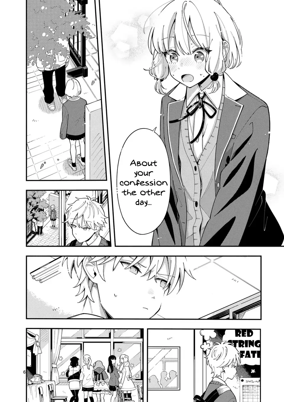Ookami wa Tsuki ni Koi wo Suru - Chapter 22 - Page 6
