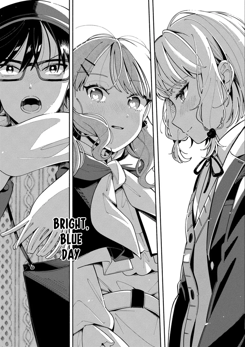 Ookami wa Tsuki ni Koi wo Suru - Chapter 22 - Page 11