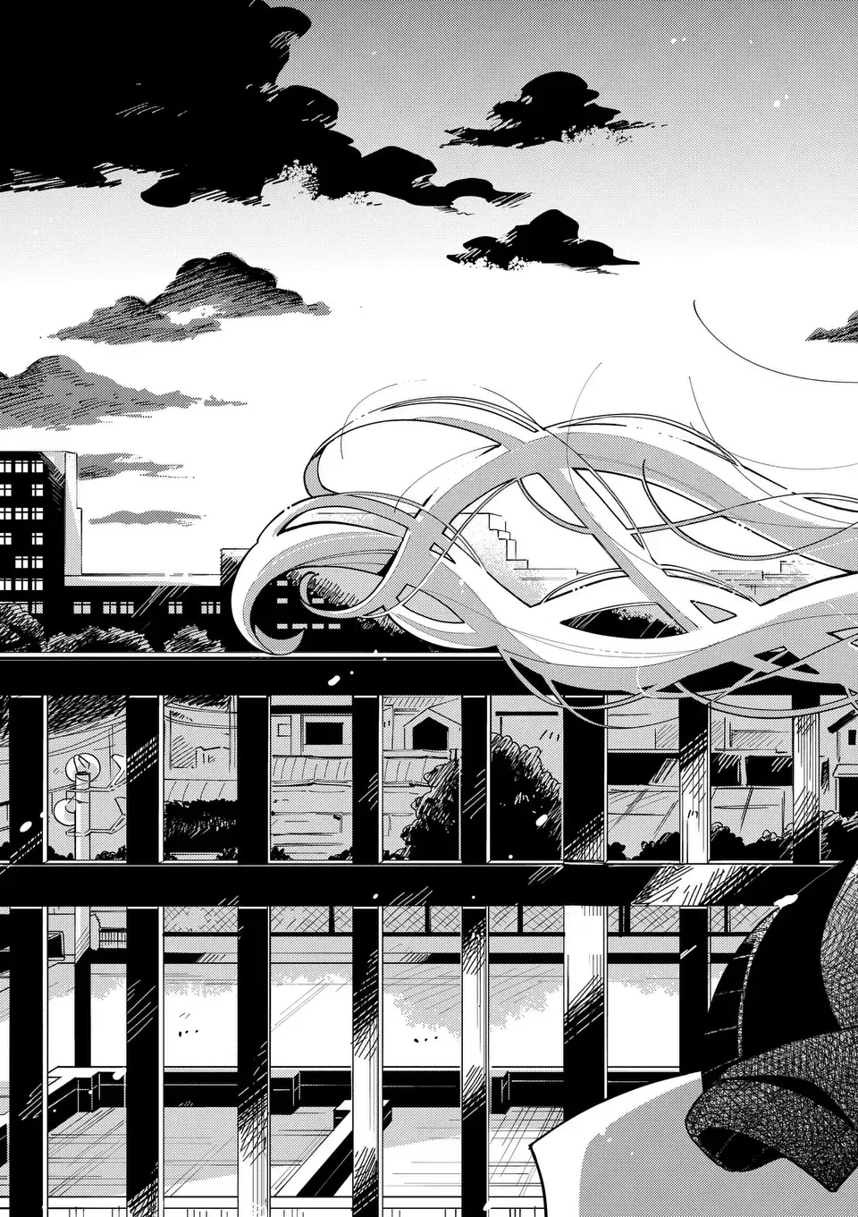 Ookami wa Tsuki ni Koi wo Suru - Chapter 22 - Page 14