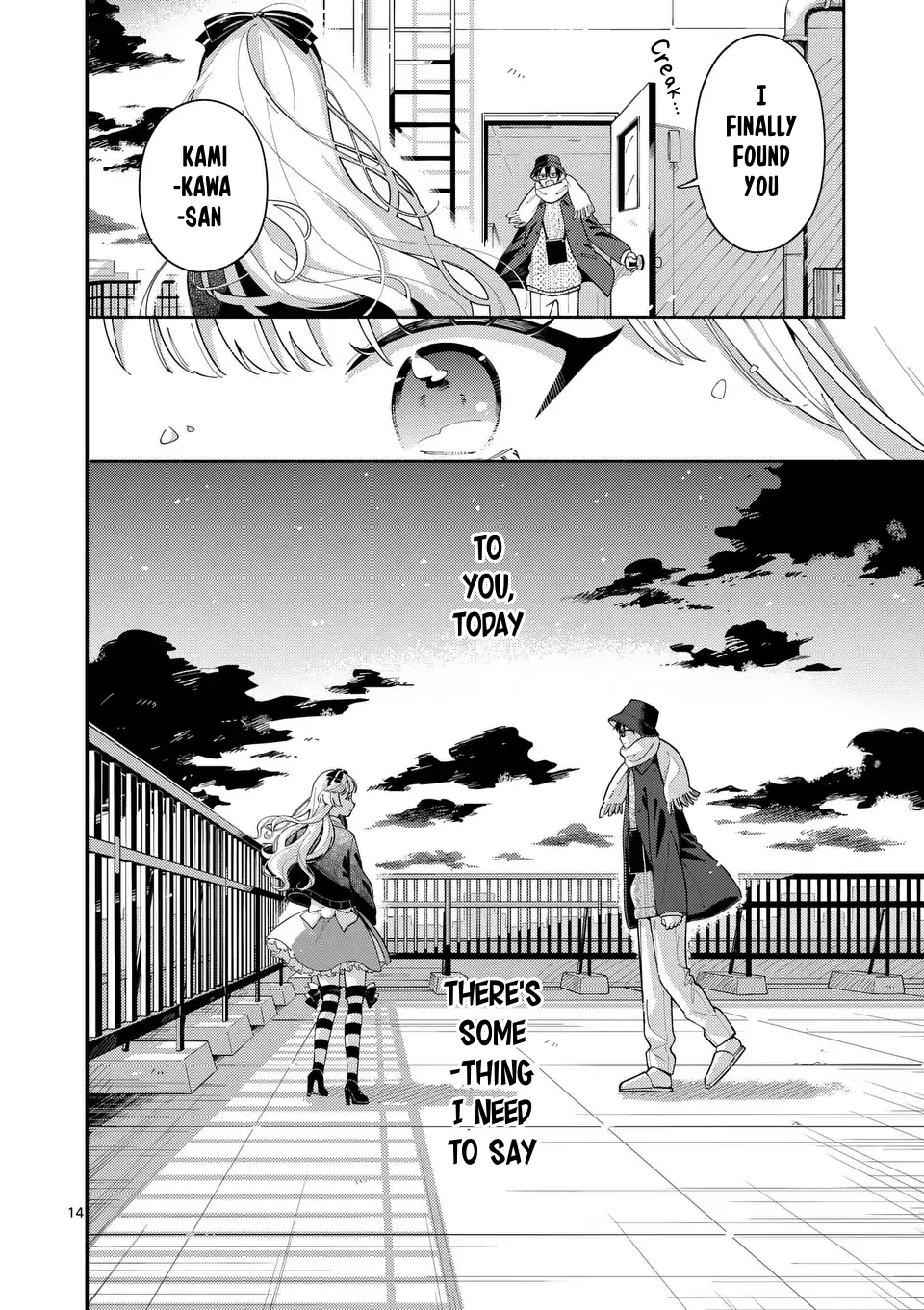 Ookami wa Tsuki ni Koi wo Suru - Chapter 22 - Page 16