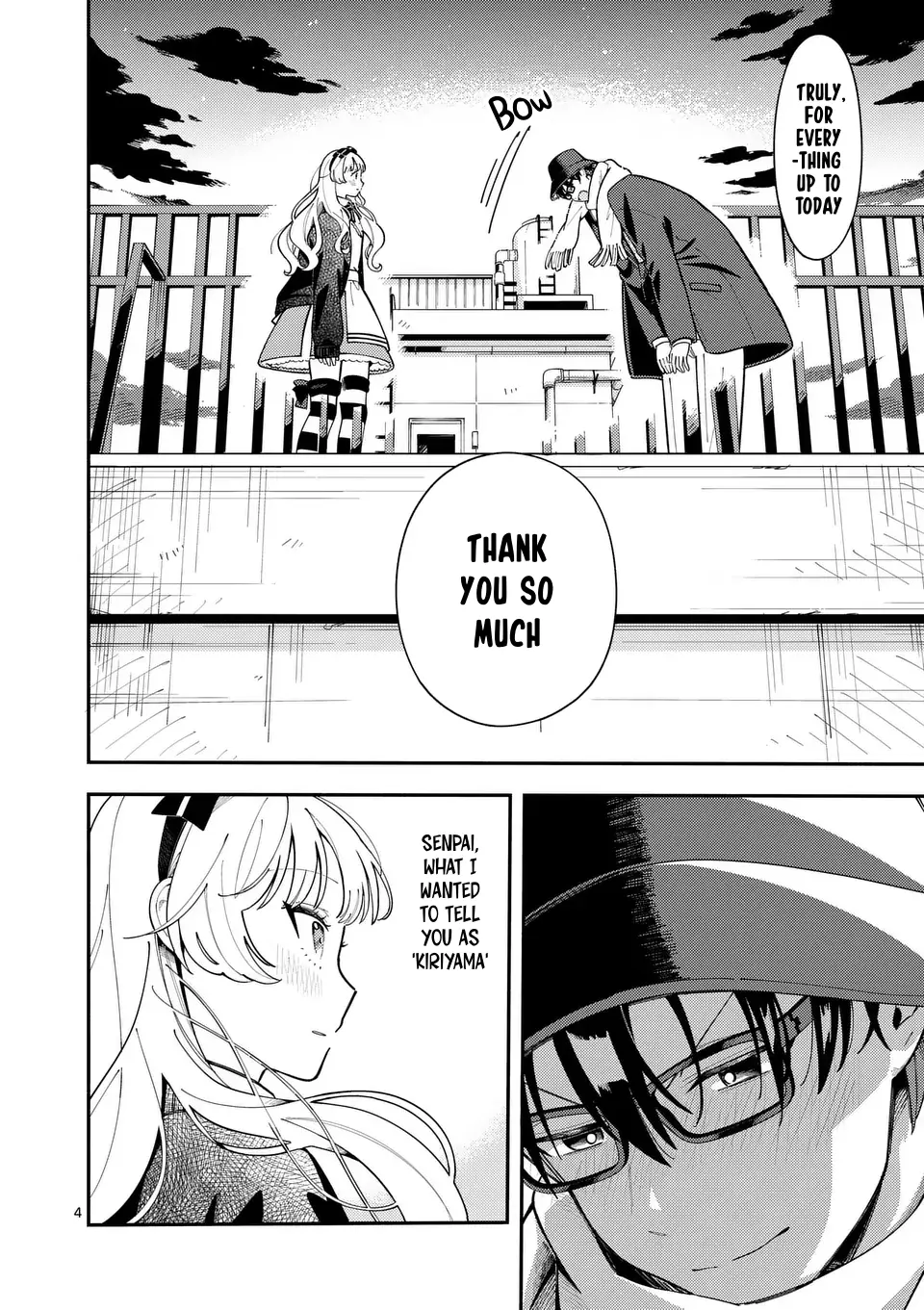 Ookami wa Tsuki ni Koi wo Suru - Chapter 23 - Page 4
