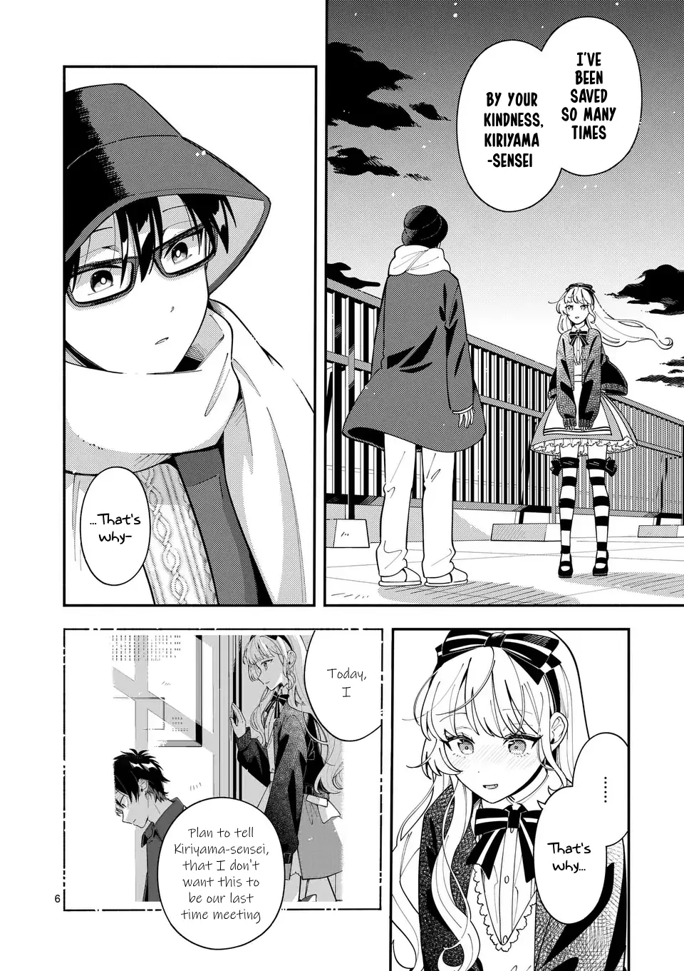 Ookami wa Tsuki ni Koi wo Suru - Chapter 23 - Page 6