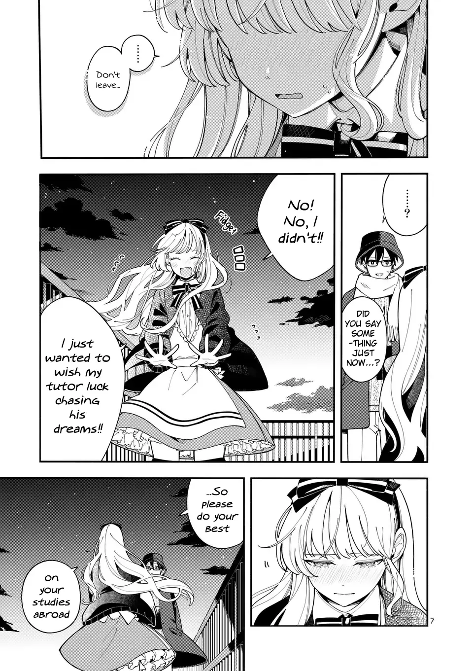 Ookami wa Tsuki ni Koi wo Suru - Chapter 23 - Page 7