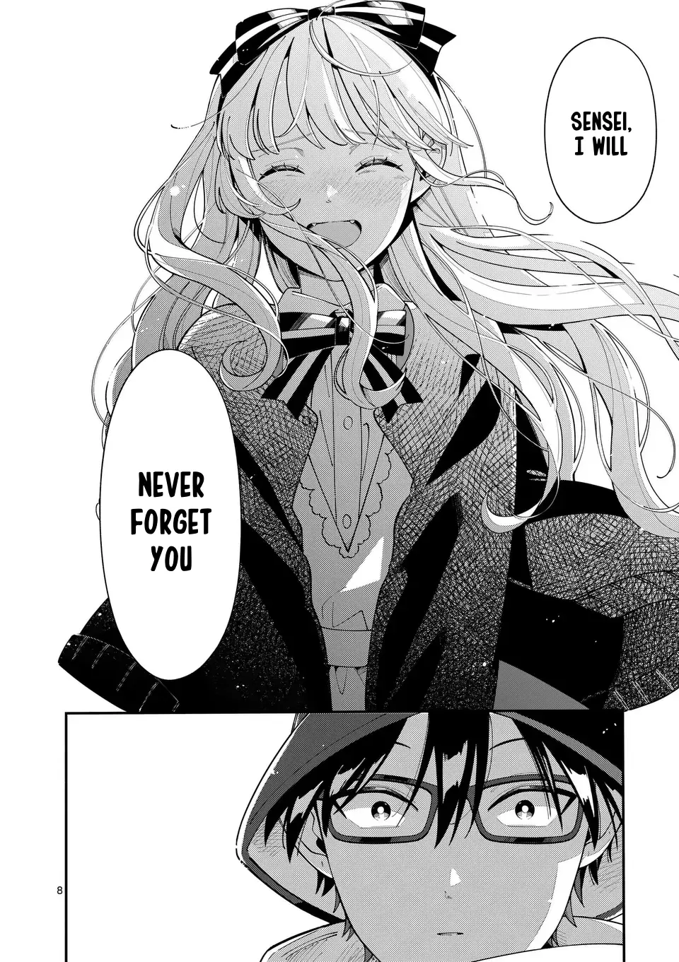 Ookami wa Tsuki ni Koi wo Suru - Chapter 23 - Page 8
