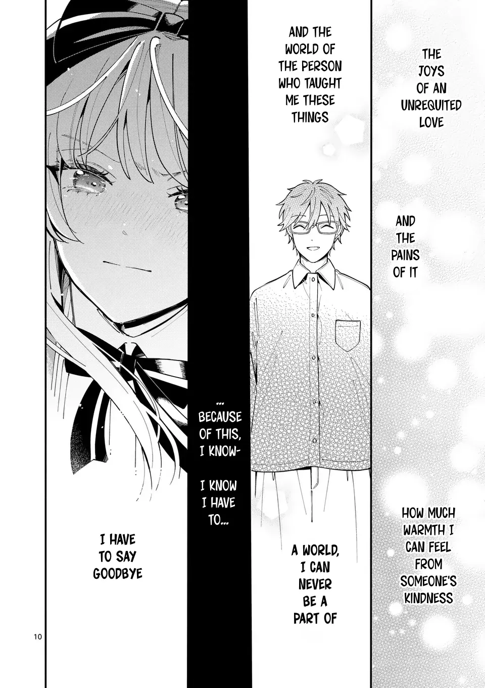 Ookami wa Tsuki ni Koi wo Suru - Chapter 23 - Page 10