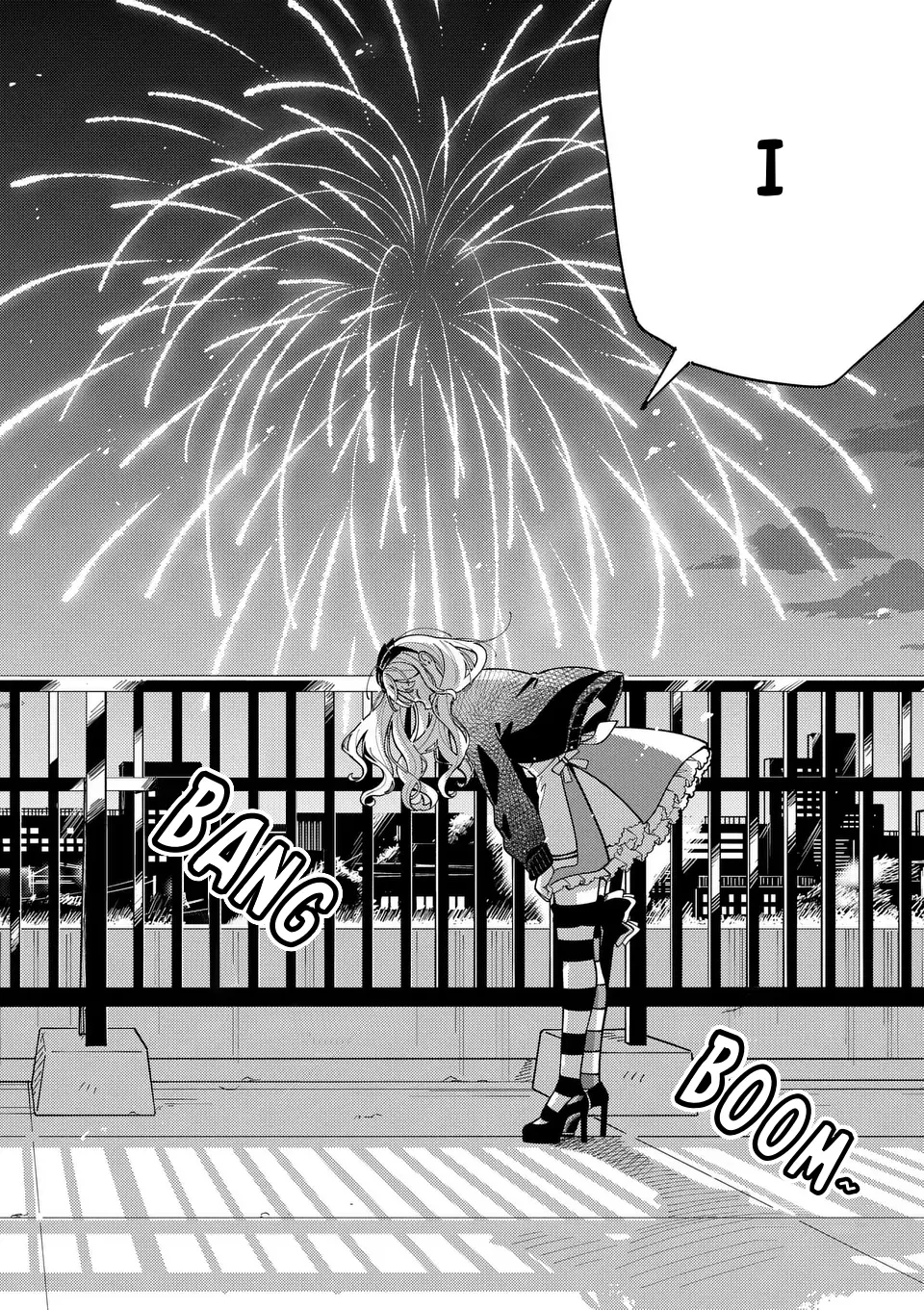 Ookami wa Tsuki ni Koi wo Suru - Chapter 23 - Page 12