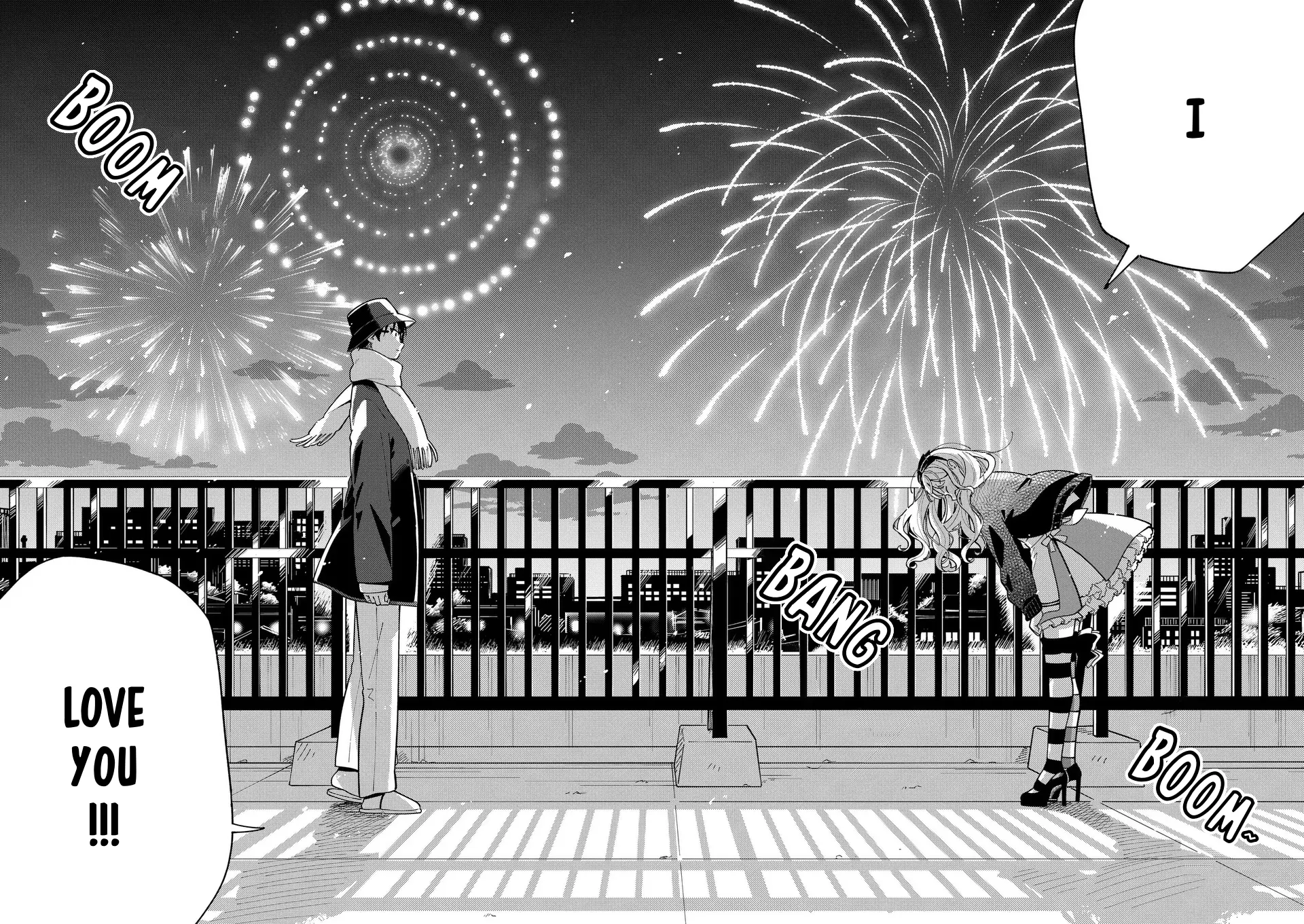Ookami wa Tsuki ni Koi wo Suru - Chapter 23 - Page 14