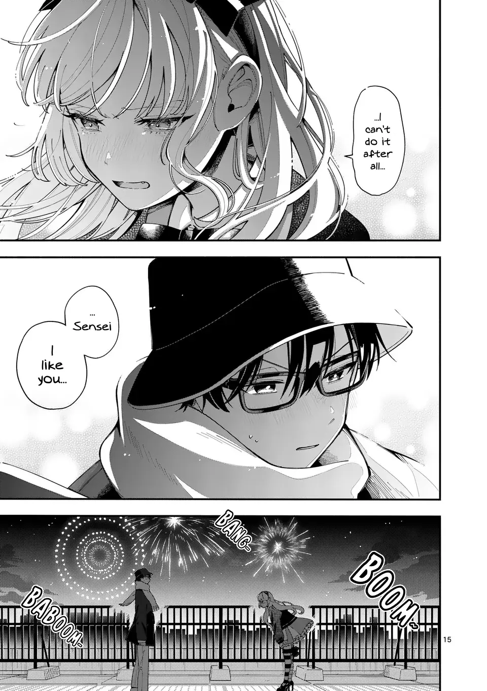 Ookami wa Tsuki ni Koi wo Suru - Chapter 23 - Page 16