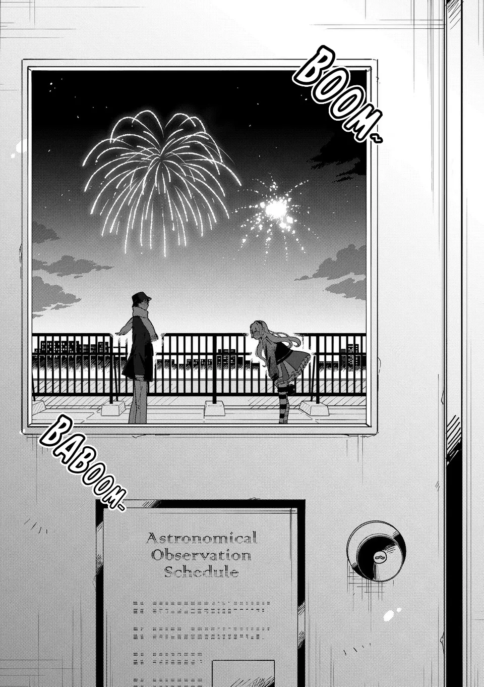 Ookami wa Tsuki ni Koi wo Suru - Chapter 23 - Page 17