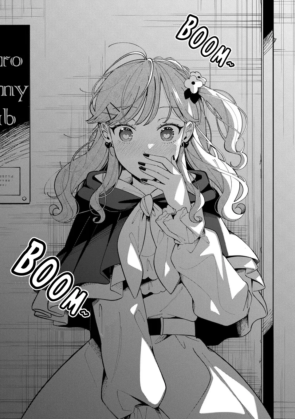 Ookami wa Tsuki ni Koi wo Suru - Chapter 23 - Page 18