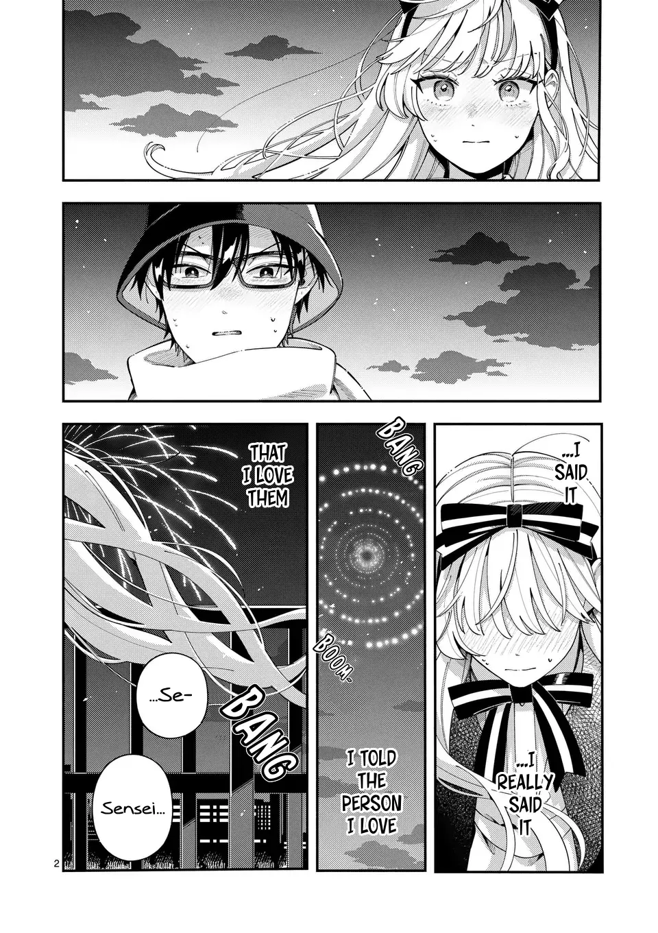 Ookami wa Tsuki ni Koi wo Suru - Chapter 24 - Page 2