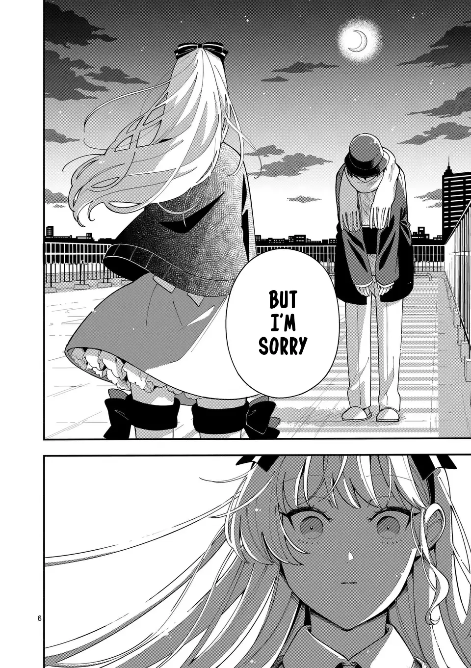 Ookami wa Tsuki ni Koi wo Suru - Chapter 24 - Page 6