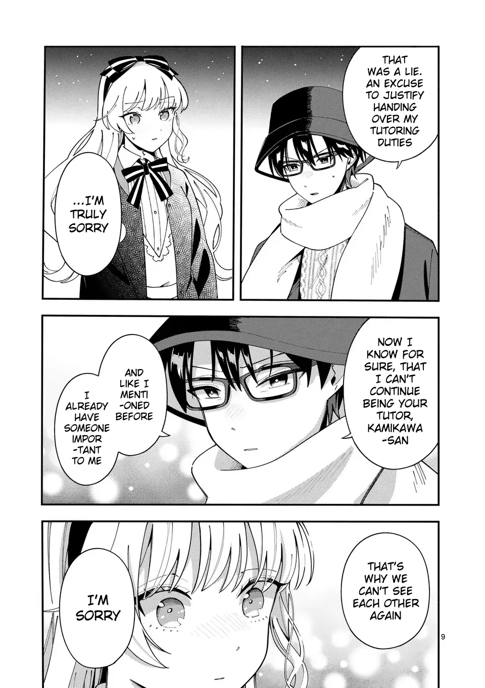 Ookami wa Tsuki ni Koi wo Suru - Chapter 24 - Page 9