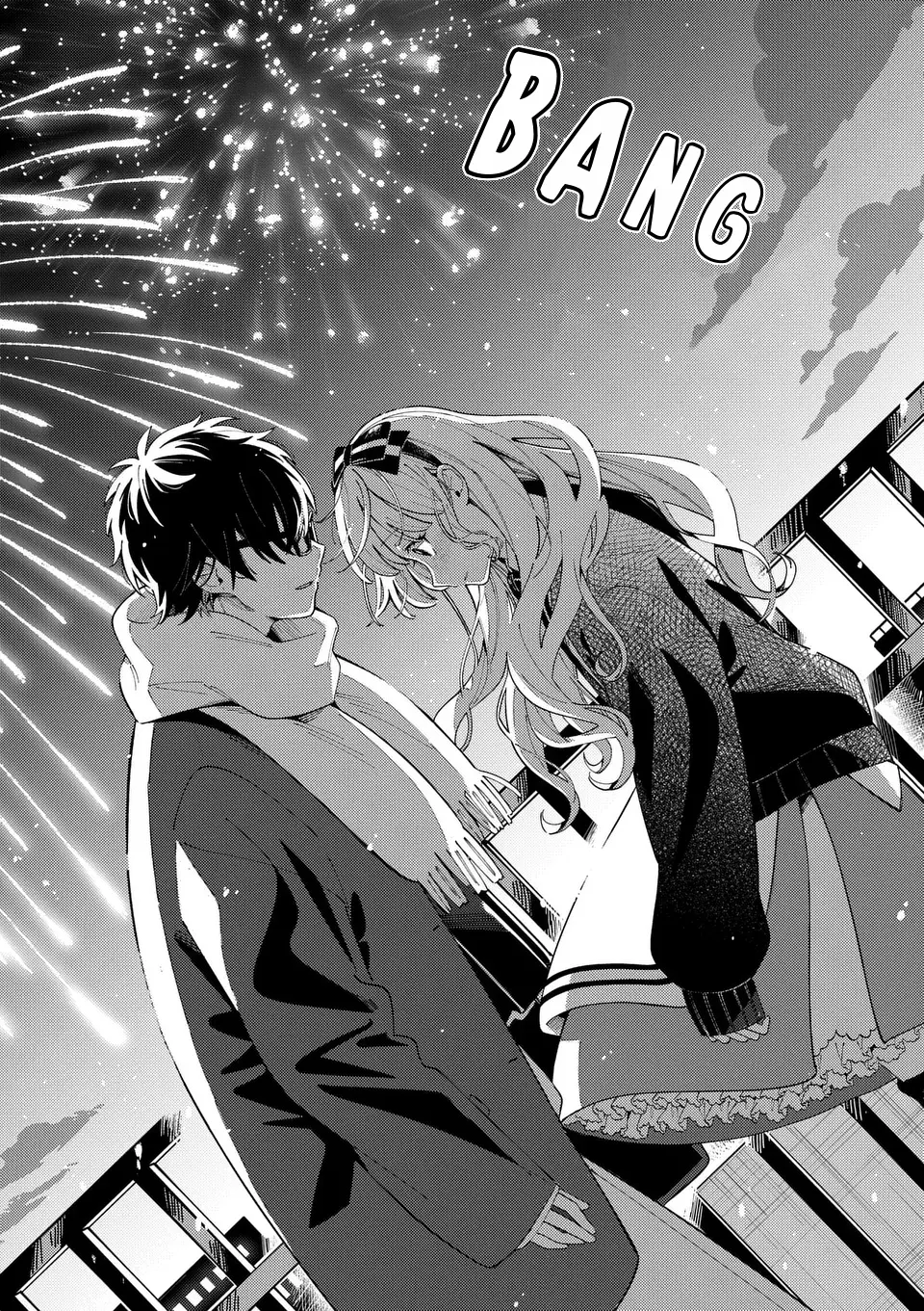 Ookami wa Tsuki ni Koi wo Suru - Chapter 24 - Page 14