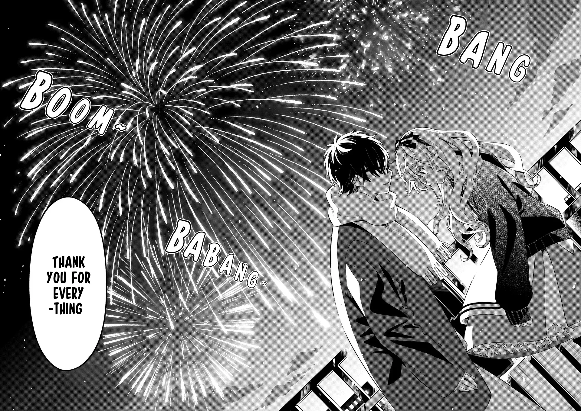 Ookami wa Tsuki ni Koi wo Suru - Chapter 24 - Page 16