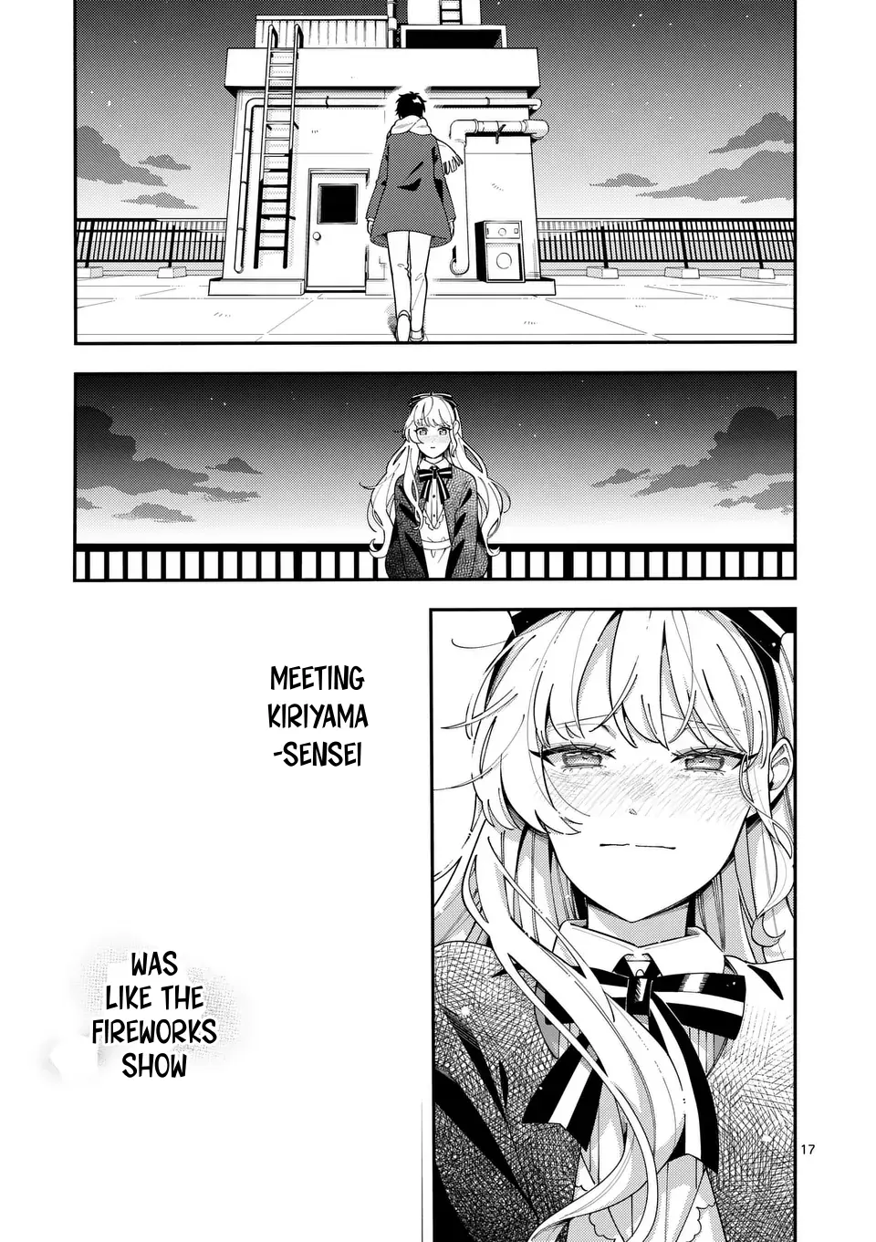Ookami wa Tsuki ni Koi wo Suru - Chapter 24 - Page 18