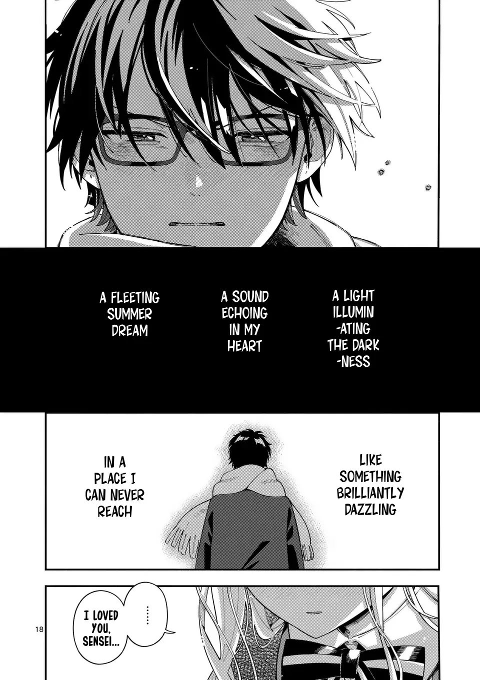 Ookami wa Tsuki ni Koi wo Suru - Chapter 24 - Page 19