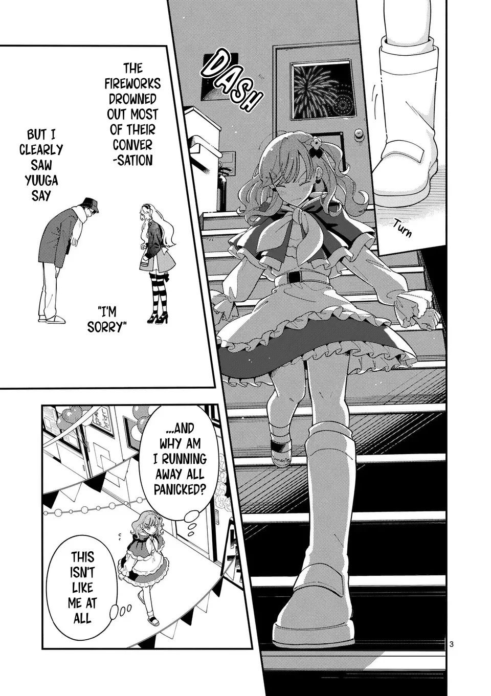 Ookami wa Tsuki ni Koi wo Suru - Chapter 25 - Page 3