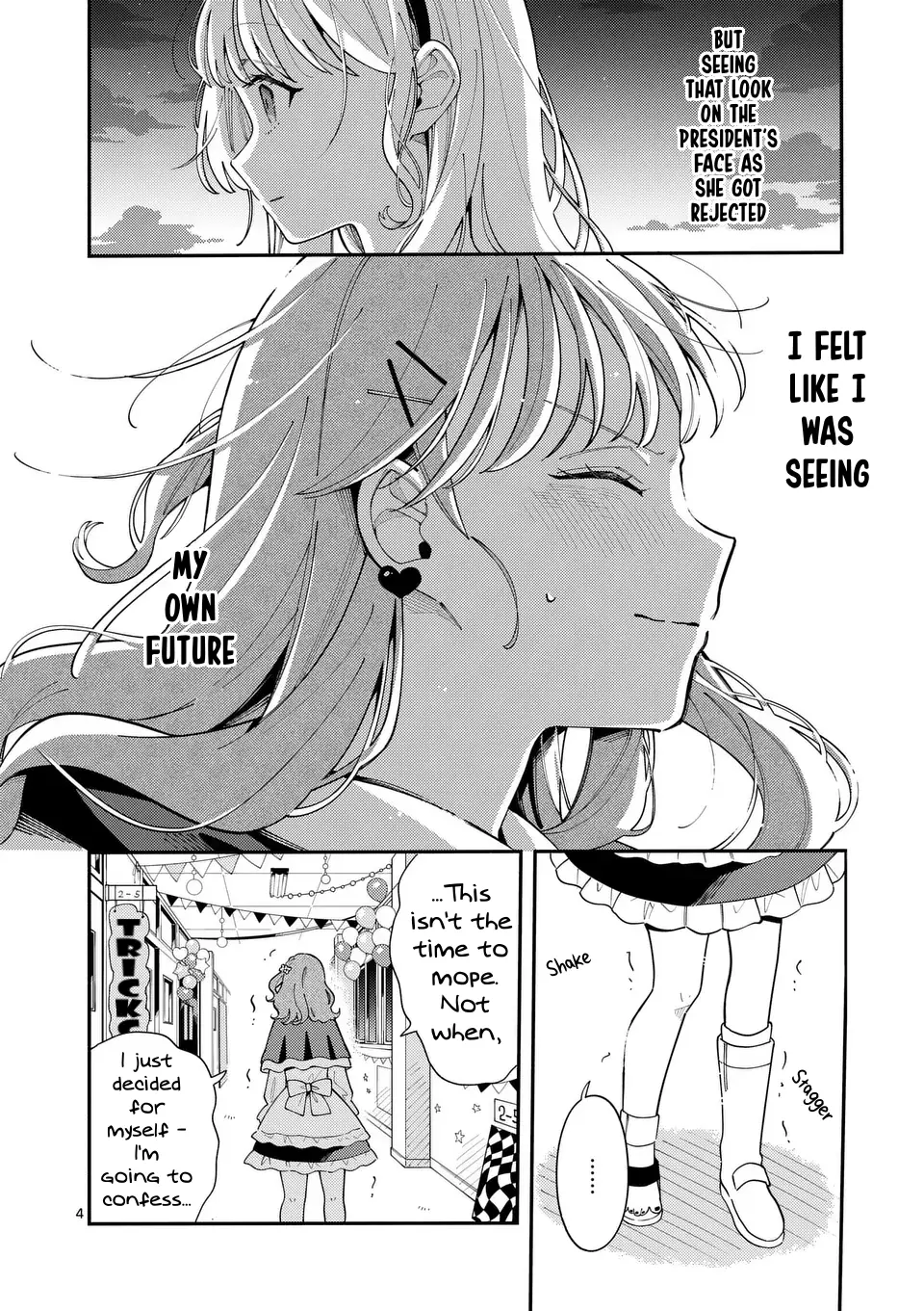 Ookami wa Tsuki ni Koi wo Suru - Chapter 25 - Page 4