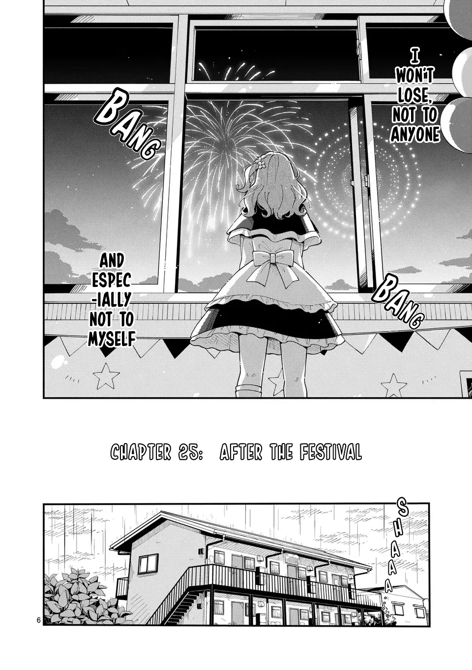 Ookami wa Tsuki ni Koi wo Suru - Chapter 25 - Page 6