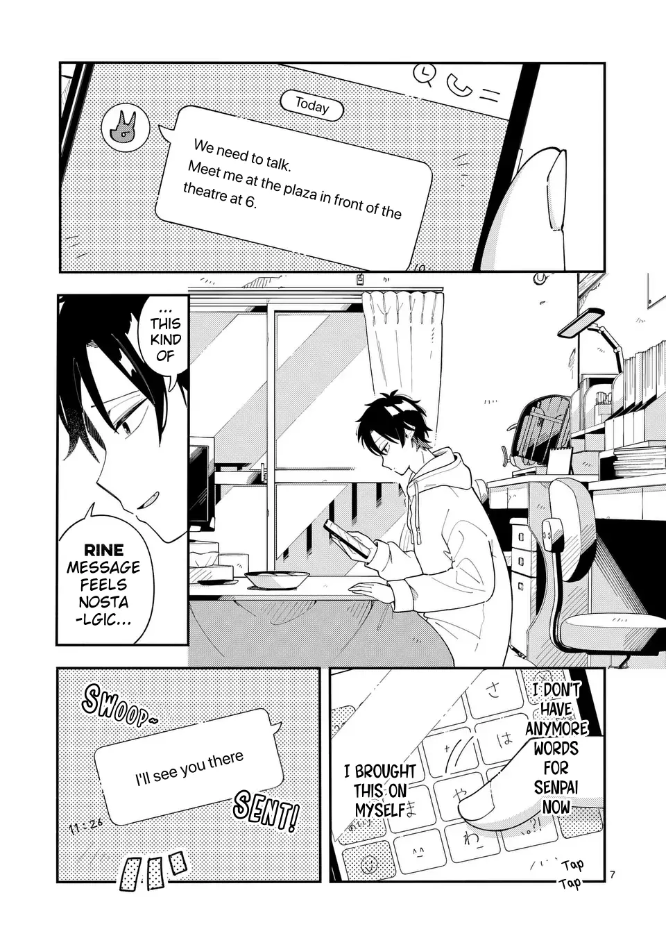 Ookami wa Tsuki ni Koi wo Suru - Chapter 25 - Page 7